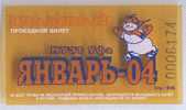 Russia, Ufa: Month Tram Ticket 2004/01 - Europa