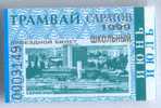 Russia, Saratov: Month Tram Ticket For Pupils 1999/07 - Europa