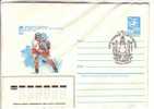 GOOD USSR POSTAL COVER 1984 - MOSCOW - International " ISVESTIJA " Ice Hockey Tournament - Special Stamped II - Eishockey