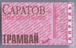 Russia, Saratov: Month Tram Ticket 1998/04 - Europe