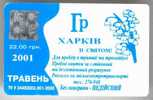 Ukraine: Month Tram & Trolleybus Card From Kharkov 2001/05 - Europe