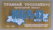 Russia, Ufa: Month Tram And Trolleybus Ticket 2003/11 - Europe