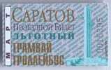 Russia, Saratov: Tram & Trolleybus Privilege Ticket 1998/03 - Europe