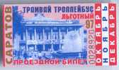 Russia, Saratov: Tram & Trolleybus Privilege Ticket 1997/12 - Europa