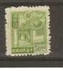 CHINE 1944-45 /Timbre D'Epargne N° 2  N** Cote Yvert  2006 = 0.50 Euro - Autres & Non Classés