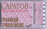 Russia, Saratov: Month Tram & Trolleybus Ticket 1998/04 - Europa