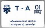Ukraine: Month Tram And Bus Card From Kiev 1996/01 - Europe