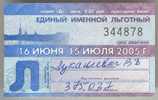 Russia, St. Petersburg: Month Metro, Bus, Tram And Trolleybus Privilege Ticket - Europe