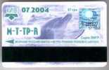 Ukraine, Kiev: Metro, Bus, Tram And Trolleybus Card 2004/07 - Europe