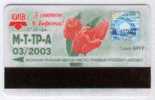 Ukraine, Kiev: Metro, Bus, Tram And Trolleybus Card 2003/03 - Europe