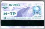 Ukraine: Month Metro And Trolleybus Card From Kiev 2004/07 - Europe
