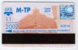 Ukraine: Month Metro And Trolleybus Card From Kiev 2002/11 - Europe