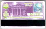 Ukraine: Month Metro And Trolleybus Card From Kiev 2002/09 - Europe