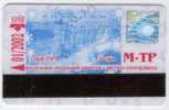 Ukraine: Month Metro And Trolleybus Card From Kiev 2002/01 - Europe