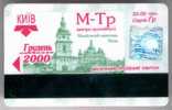 Ukraine: Month Metro And Trolleybus Card From Kiev 2000/12 - Europe