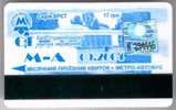 Ukraine, Kiev: Month Metro & Bus Card For Students 2004/09 - Europe