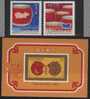 2006 TAIWAN YEAR OF THE PIG 2V+MS - Unused Stamps