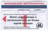 Russia: Metro Card From Moscow, 1 Passage (5) - Europa