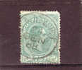 Italia Regno - N. PP4 Used (Sassone) 1884-86 Pacchi Postali Effige Di Umberto I - Colis-postaux