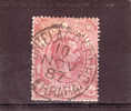 Italia Regno - N. PP3 Used/* (Sassone) 1884-86 Pacchi Postali Effige Di Umberto I - Paketmarken