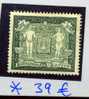 301*       Expo Anvers      Extrait Du Bloc      Cote  100 E - Unused Stamps