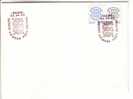 ESTONIA First Day Cover (FDC) 1993 - Coat Of Arms 10 & 50 Senti - Enveloppes
