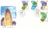 CHINE 1988 /Enveloppe FDC 20.4.1988/Timbres SERIE  Complète N° 2874 à 2877 // Création Province HAÏ- NAN - 1980-1989