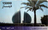 IRAQ - Chip Phonecard - IRQ-07 Palmtree - Iraq