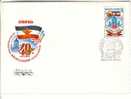GOOD USSR / RUSSIA FDC 1985 - 40th Anniv Of Federal People's Republic Of Yugoslavia - Omslagen