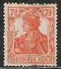 Allemagne - Empire - 1916 - Y&T 98 - Michel 99 - Neuf * - Unused Stamps