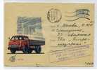 VOITURE /  CAMION /  ENTIER POSTAL  RUSSIE / STATIONERY  RUSSIA - Camion