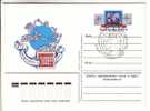 GOOD USSR Postal Stationery 1984 - UPU - XIX Congress (special Stamped) - U.P.U.