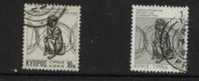 CHYPRE  ° N° 2 Timbres YT - Used Stamps