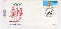 Belgique 1988, FdC  Jeux Olympiques De Séoul,  Course à Pied - Estate 1988: Seul