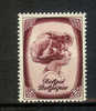 COB 495 * - Unused Stamps