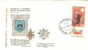 Israel - Umschlag Gestempelt / Cover Used (Y127) - Lettres & Documents