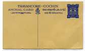 ELEPHANT / TRAVANCORE  COCHIN  /  ENTIER POSTAL - Elefantes