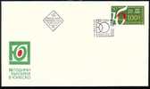 BULGARIE - 2006 - 50 An. - UNESCU - FDC - UNESCO