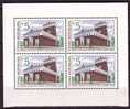 R5715 - TCHEQUE REP. Yv N°6 ** Bloc - Unused Stamps