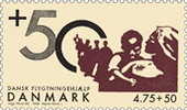 2006 DENMARK Danish Refugee Council 1V MNH - Unused Stamps