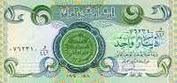 Iraq- 1 Dinar 1984 Y - Unc - Irak