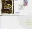 ANDORRE  FIST DAY COVER  ENVELOPPE PREMIER JOUR  EUROPA - FDC