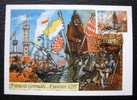 Carte Maximum - Monaco - 700è Anniversaire De La Dynastie Des Grimaldi. Les Seigneurs De Monaco. François Grimaldi. - Maximum Cards