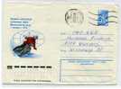 MOTO / ENTIER POSTAL RUSSIE / STATIONERY - Moto