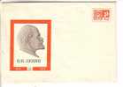 GOOD USSR Postal Cover 1970 - VLADIMIR ILYITS LENIN - Lenin