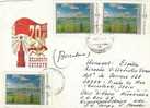 Carta RUSIA 1980 A España - Lettres & Documents