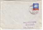 GOOD GERMANY DR Stamped Stationery 1974 - 27 International Cycle Race - Other & Unclassified