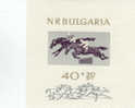 Bulgaria - Foglietto N. 16** ND (Yvert) Sport Ippici - Horses