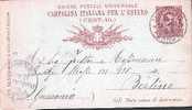 CARTOLINA POSTALE PER L'ESTERO - Anno 1891 - Stamped Stationery