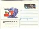 GOOD USSR Postal Cover With Original Stamp 1989 - Internatsional Astrophysics Project " GRANAT " - Altri & Non Classificati